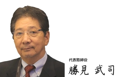 ceo