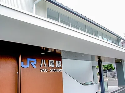 ＪＲ八尾駅